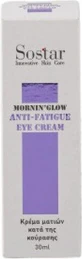 Sostar Morning Glow Увлажняющий крем для век с гиалуроновой кислотой 30 мл