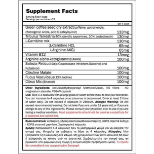 GoldTouch Nutrition Убийца жира для мужчин со вкусом без ароматизаторов 90 файлов