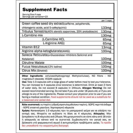 GoldTouch Nutrition Убийца жира для мужчин со вкусом без ароматизаторов 90 файлов: цены и характеристики