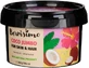 Beauty Jar Berrisimo Coco Jumbo Butter Зволожуючий крем для тіла зі смаком кокосової стружки 240 мл