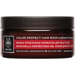 Apivita Color Protect Маска для волосся, що зберігає колір 200 мл: ціни та характеристики
