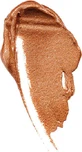 Cheri Up Oops! Perfect Shimmering Cream Увлажняющий крем для тела 150 мл
