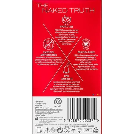 Durex Prefervative Sensitive Close Prefervative 12шт аплікація Durex Prefervative 12шт: ціни та характеристики