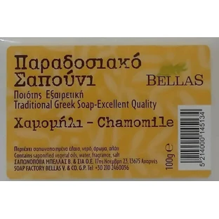 Bellas Ромашковое мыло для рук, тела и волос с молочком мясника 100 гр.