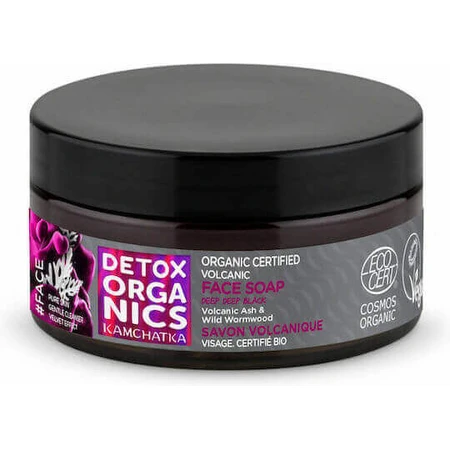 Крем для обличчя Natura Siberica Detox Organics Kam Chat Ka 100 мл: ціни та характеристики
