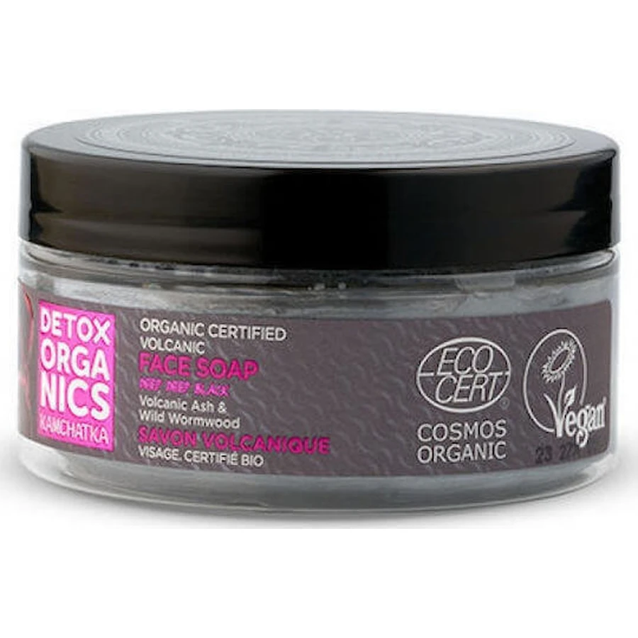 Крем для обличчя Natura Siberica Detox Organics Kam Chat Ka 100 мл: ціни та характеристики