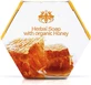 Axion Esti Organic Honey Hand Soap Bar 100gr