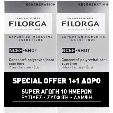 Filorga Ncef-Shot Антивікова сироватка для обличчя для сяйва і тонізації 2х15мл: ціни та характеристики