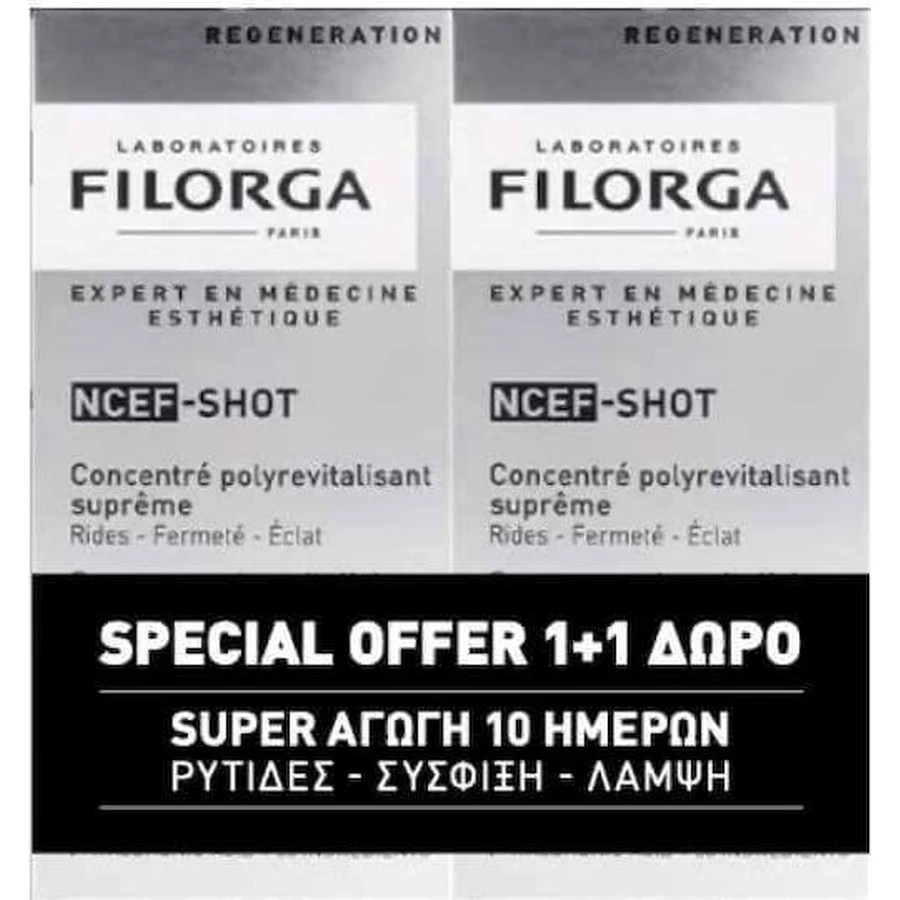 Filorga Ncef-Shot Антивікова сироватка для обличчя для сяйва і тонізації 2х15мл: ціни та характеристики