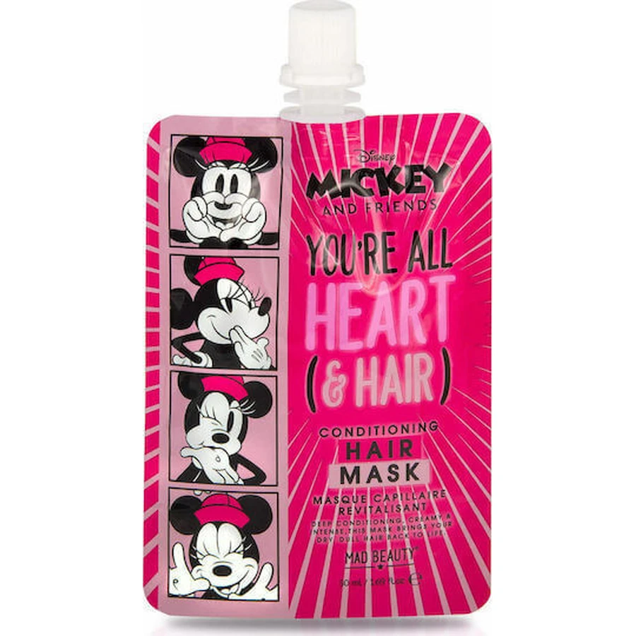 Mad Beauty Conditioning Hair Mask Зволожуюча маска для волосся 50 мл: ціни та характеристики