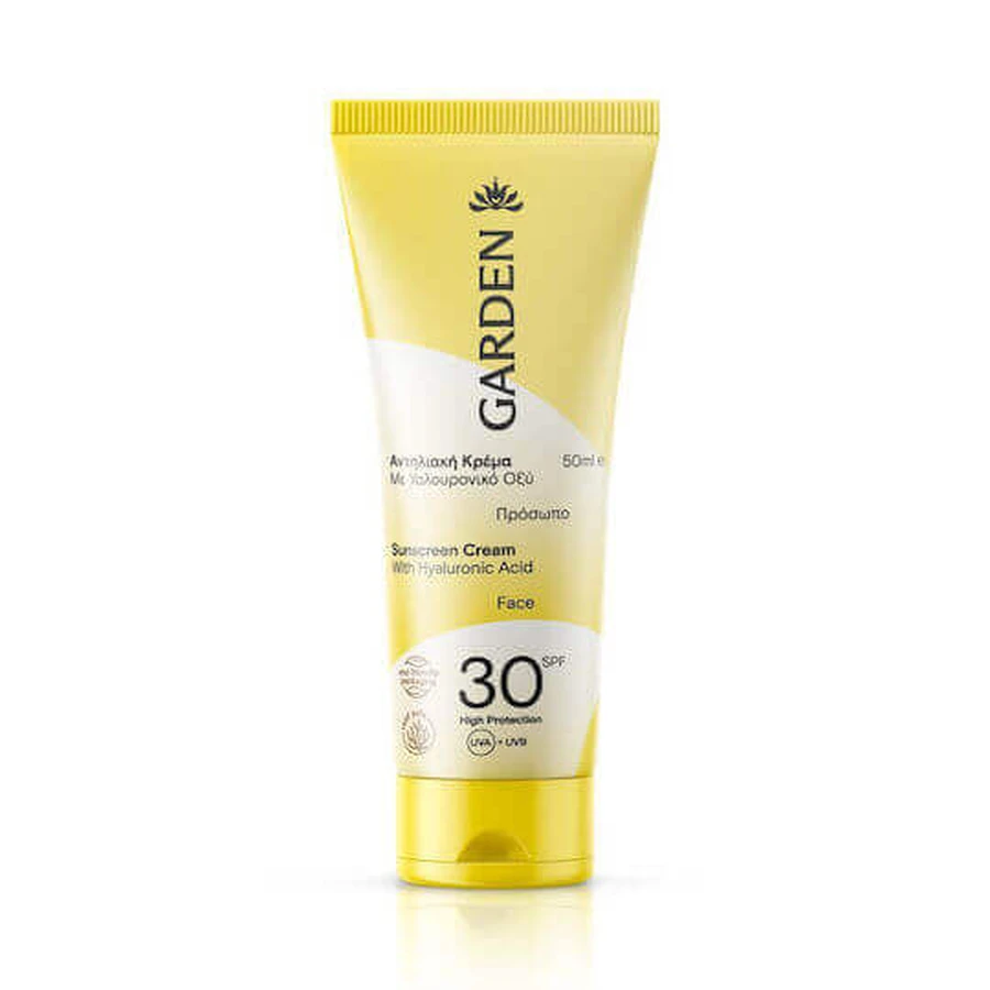 Крем для обличчя із захистом від сонця Garden SPF30 50мл: ціни та характеристики