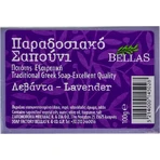 Bellas Soap Традиційне мило для тіла та волосся з ослячим молоком 100гр: ціни та характеристики