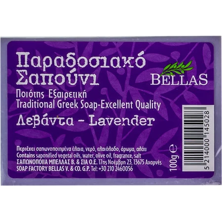 Bellas Soap Традиційне мило для тіла та волосся з ослячим молоком 100гр: ціни та характеристики