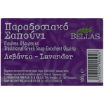 Bellas Soap Традиційне мило для тіла та волосся з ослячим молоком 100гр: ціни та характеристики