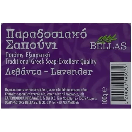 Bellas Soap Традиційне мило для тіла та волосся з ослячим молоком 100гр: ціни та характеристики