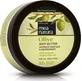 Маска для волосся Farcom Mea Mea Natura Olive Shine Shine Shine 250 мл