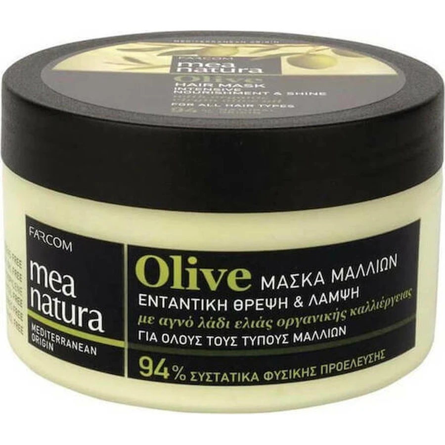 Маска для волосся Farcom Mea Mea Natura Olive Shine Shine Shine 250 мл: ціни та характеристики