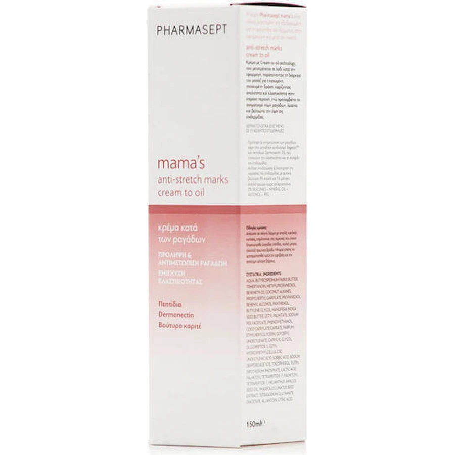 Крем від розтяжок під час вагітності Pharmasept Mama's Крем від розтяжок під час вагітності 150мл: ціни та характеристики