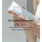 Celimax Солнцезащитное масло SPF50+ 40 мл