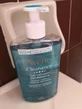 Гель для лица Eau Thermale Avène Cleanance для кожи, склонной к акне 2х200 мл