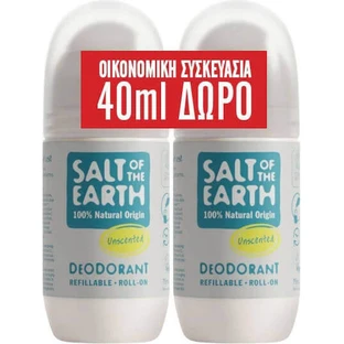 Дезодорант-рулон "Сіль Землі" Salt Earth Vegan Roll-On Deodomant 2х75мл