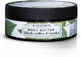 Blue Scents Black Coffee &amp; Tonka Body Увлажняющее масло для тела для всех типов кожи 210 мл