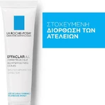 La Roche Posay Effaclar A.I. Effaclar A.I. 24-годинний денний крем для обличчя проти недосконалостей та акне 15мл: ціни та характеристики