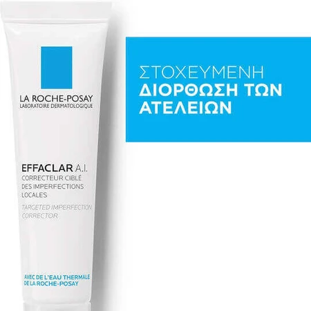 La Roche Posay Effaclar A.I. Effaclar A.I. 24-годинний денний крем для обличчя проти недосконалостей та акне 15мл: ціни та характеристики