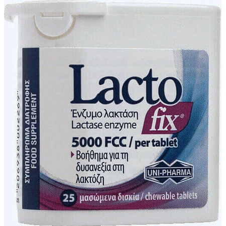 UNI-PHARMA LactoFix 25 жевательных таблеток: цены и характеристики