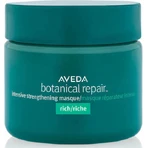 Aveda Botanical Repair Маска для відновлення волосся 25мл: ціни та характеристики