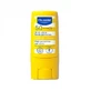Mustela Високозахисний сонцезахисний крем для обличчя та тіла SPF50 9 мл