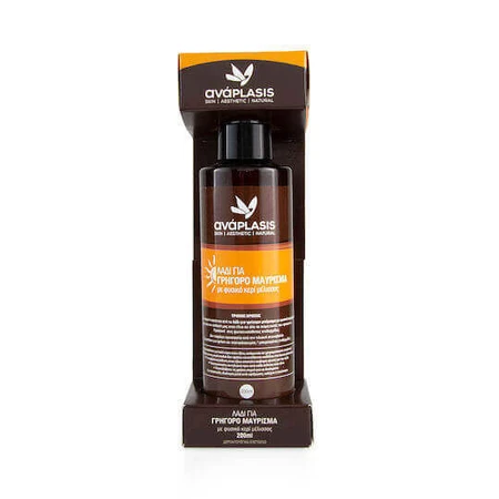 Anaplasis Fast Tanning Spray Tanning Body Oil 200ml: цены и характеристики