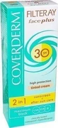 Coverderm Filteray Plus 2 в 1 Світло-коричневий бежевий сонцезахисний крем для обличчя SPF30 з пігментом 50 мл