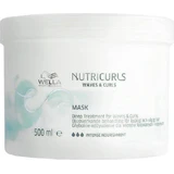 Wella Nutricurls Восстанавливающая маска для волос 500 мл