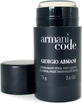 Дезодорант-стік Giorgio Armani 75гр