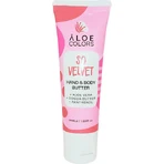 Зволожуючий крем для тіла Aloe Colors So Velvet з алое вера та ароматичною пудрою для сухої/дуже сухої та чутливої шкіри 50 мл: ціни та характеристики