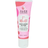 Aloe Colors So Velvet Body Moisturising Butter with Aloe Vera & Aroma Powder для сухой/очень сухой и чувствительной кожи 50 мл