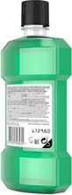 Ополіскувач для порожнини рота Listerine Fresh Burst