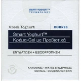 Korres Грецький йогурт Денний зволожуючий крем для обличчя з пробіотиками 40мл