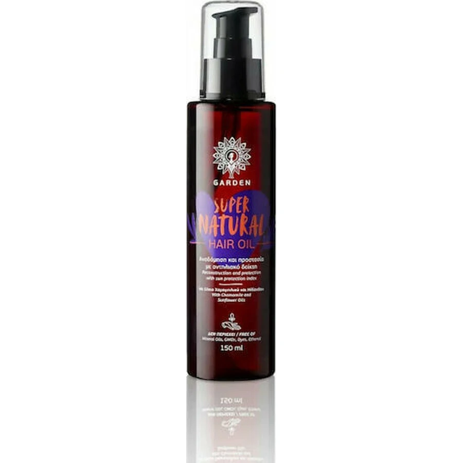 Garden Super Natural Hair Масло для волос 150 мл: цены и характеристики