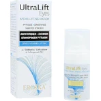 Froika UltraLift Антивіковий і тонізуючий крем для повік з гіалуроновою кислотою 15мл: ціни та характеристики