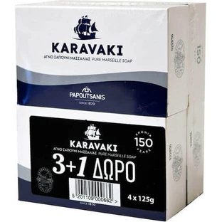 Papoutsanis Soap White Boat Body Bar Soap 500gr