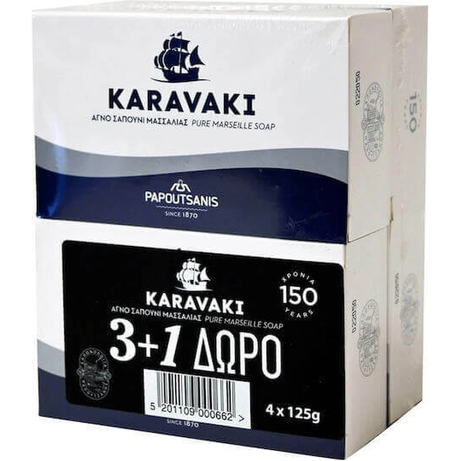Papoutsanis Soap White Boat Body Bar Soap 500gr: цены и характеристики
