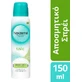 Дезодорант-спрей Noxzema Talc Deodorant 48h Дезодорант-спрей 150мл