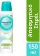 Дезодорант-спрей Noxzema Talc Deodorant 48h Дезодорант-спрей 150мл