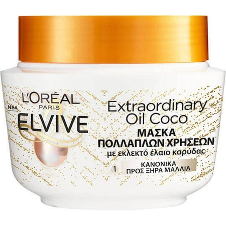 L'Oreal Paris Elvive Extraordinary Oil Repair Hair Masque 300 мл: цены и характеристики