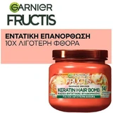Garnier Fructis Fructis Damage Eraser Keratin Hair Bomb Repair Hair Mask 320ml