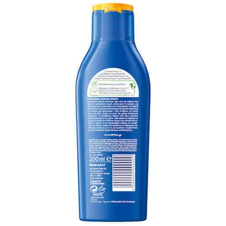 Nivea Protect & Moisture Водостійкий сонцезахисний крем для тіла SPF20 200 мл: ціни та характеристики
