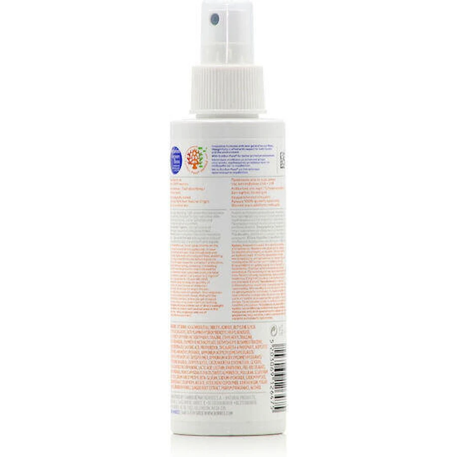 Korres Yoghurt Kids Comfort Kids Солнцезащитный крем-спрей SPF50 150 мл: цены и характеристики