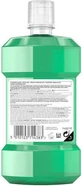 Ополіскувач для порожнини рота Listerine Teeth &amp; Gum Defence